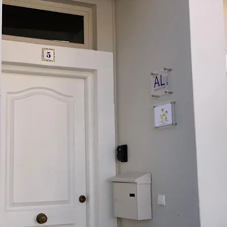 Casa Da Aldeia - Πανσιόν